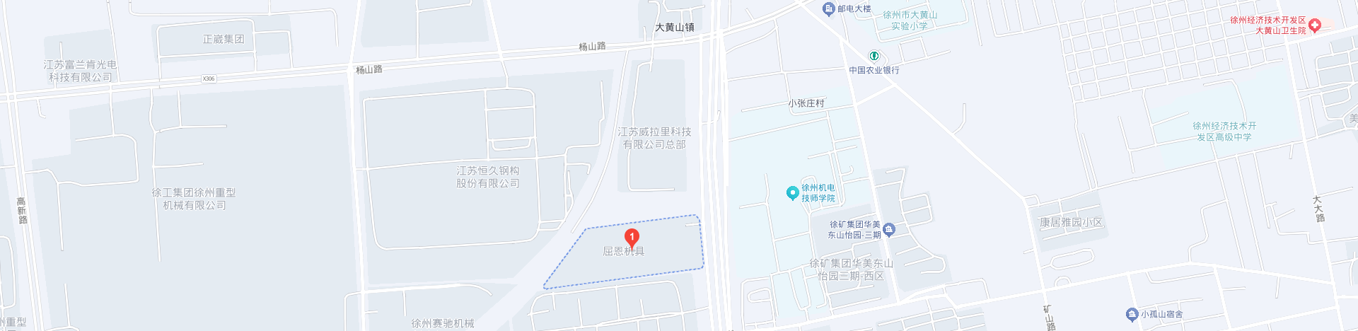 交通指引