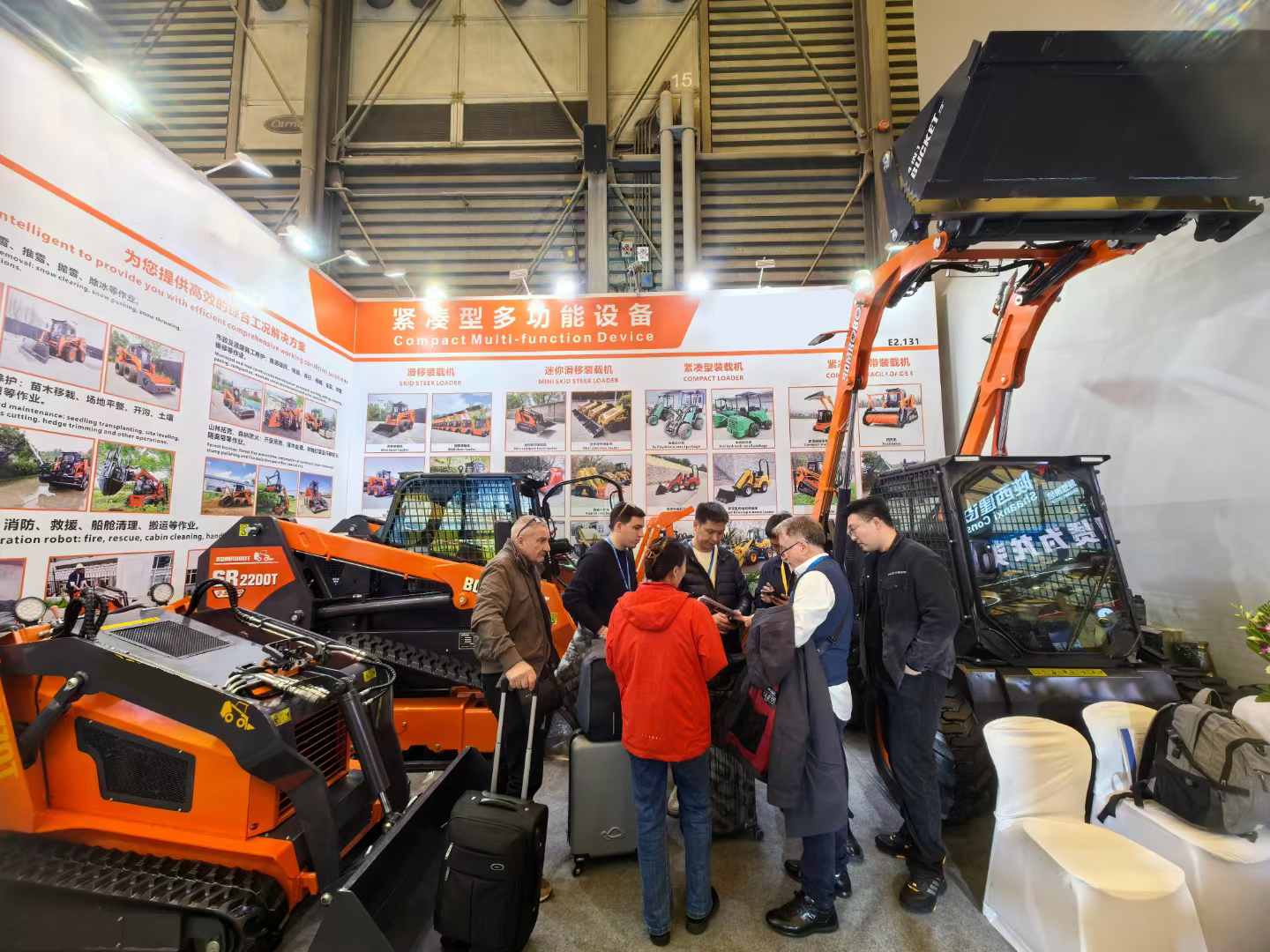 屈恩机具亮相工程机械展会